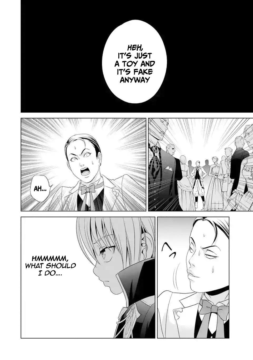 Kizoku Tensei - Megumareta Umare kara Saikyou no Chikara o Eru Chapter 2 page 16 - 
