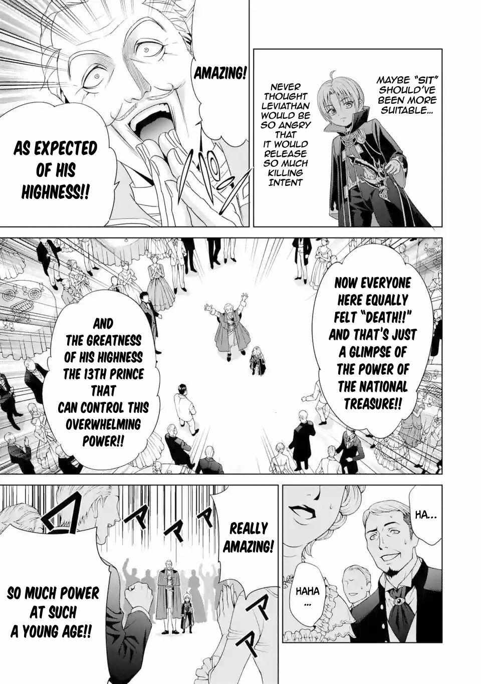 Kizoku Tensei - Megumareta Umare kara Saikyou no Chikara o Eru Chapter 2 page 19 - 