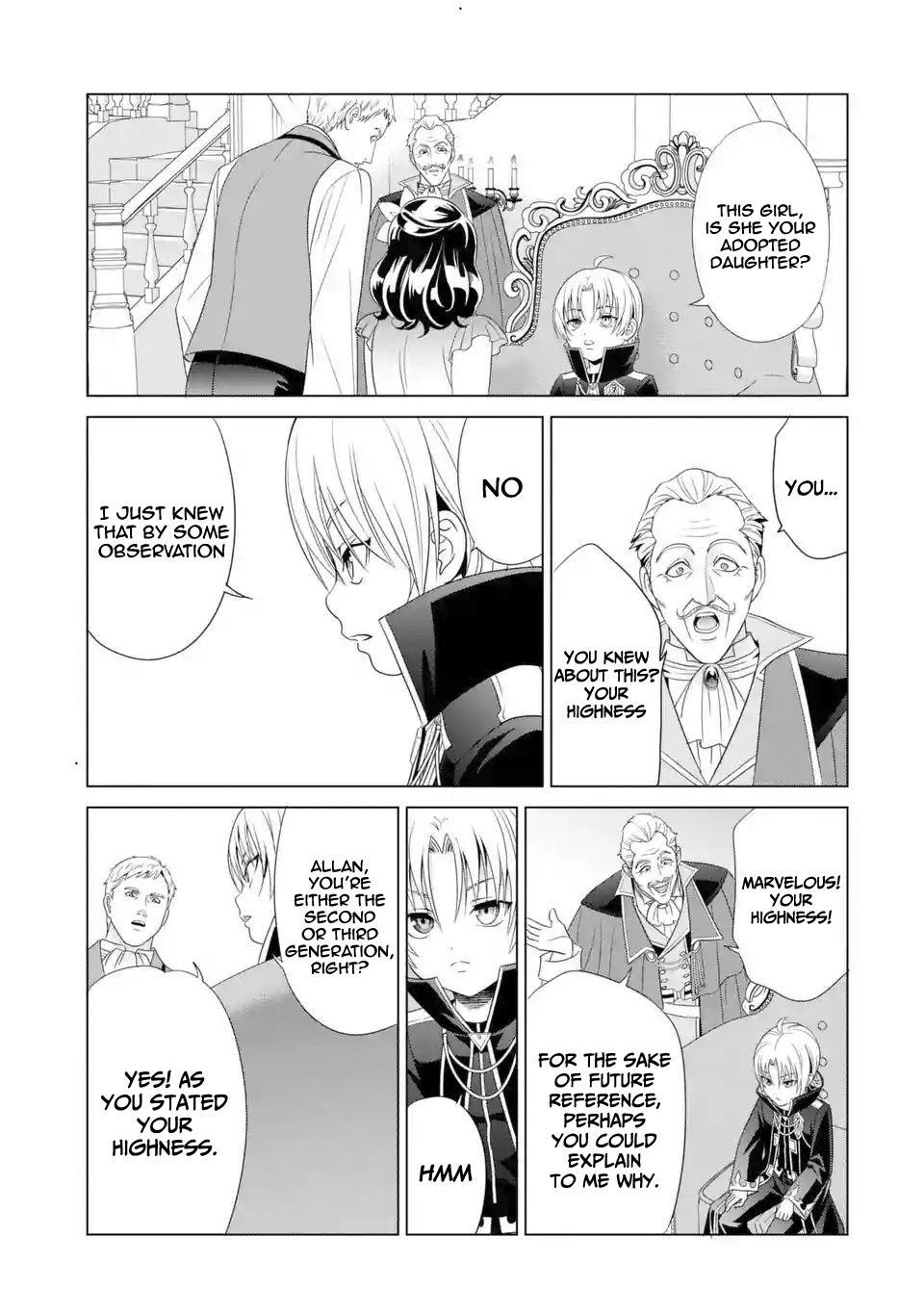 Kizoku Tensei - Megumareta Umare kara Saikyou no Chikara o Eru Chapter 2 page 21 - 