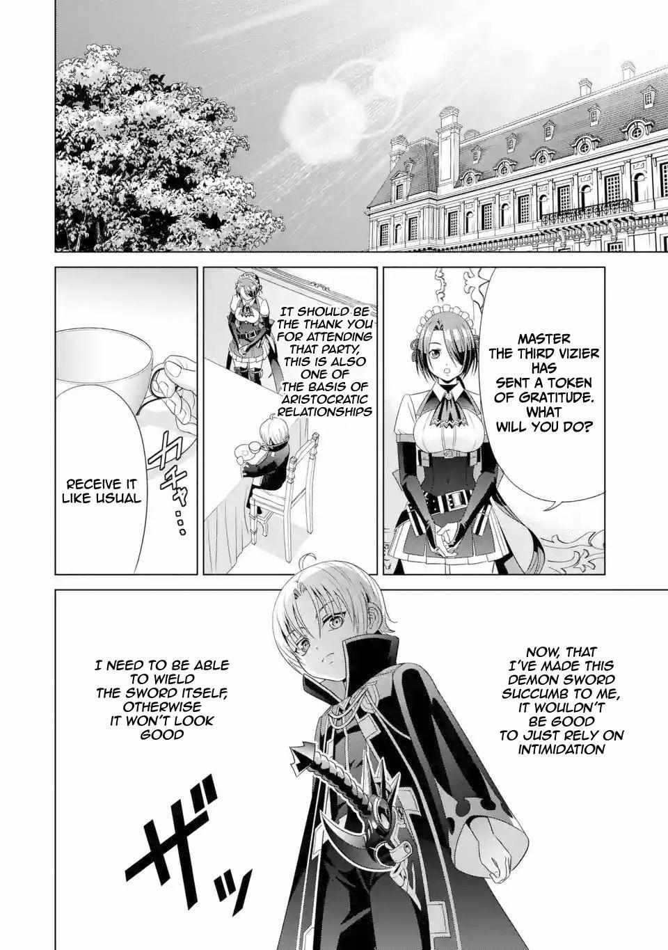 Kizoku Tensei - Megumareta Umare kara Saikyou no Chikara o Eru Chapter 2 page 26 - 