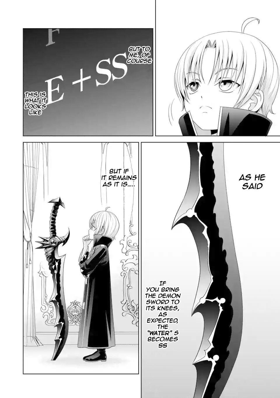 Kizoku Tensei - Megumareta Umare kara Saikyou no Chikara o Eru Chapter 2 page 4 - 