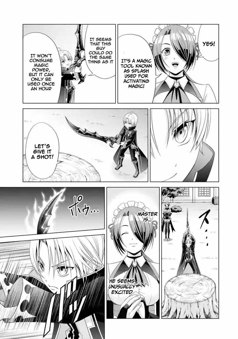 Kizoku Tensei - Megumareta Umare kara Saikyou no Chikara o Eru Chapter 2 page 31 - 