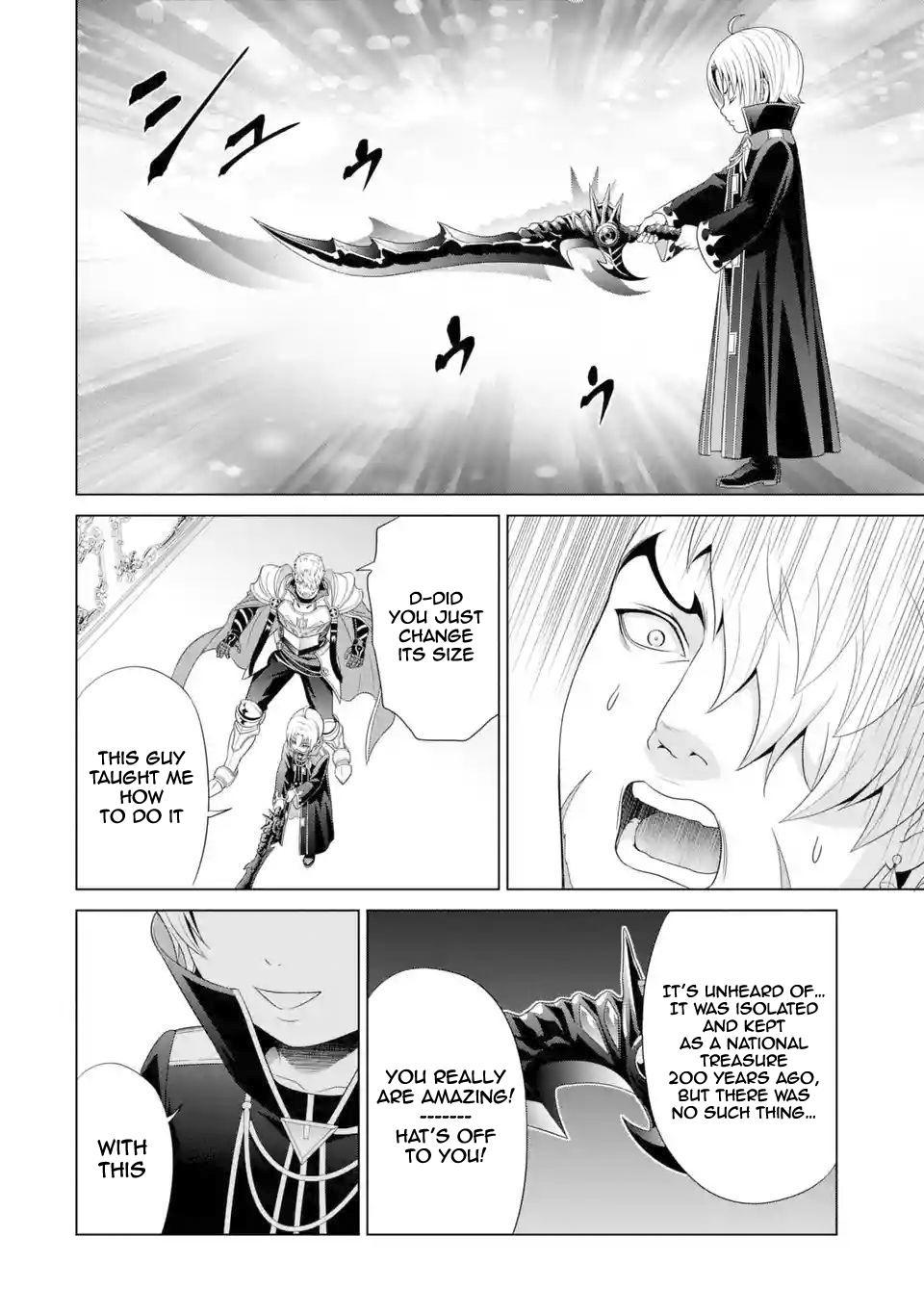 Kizoku Tensei - Megumareta Umare kara Saikyou no Chikara o Eru Chapter 2 page 6 - 