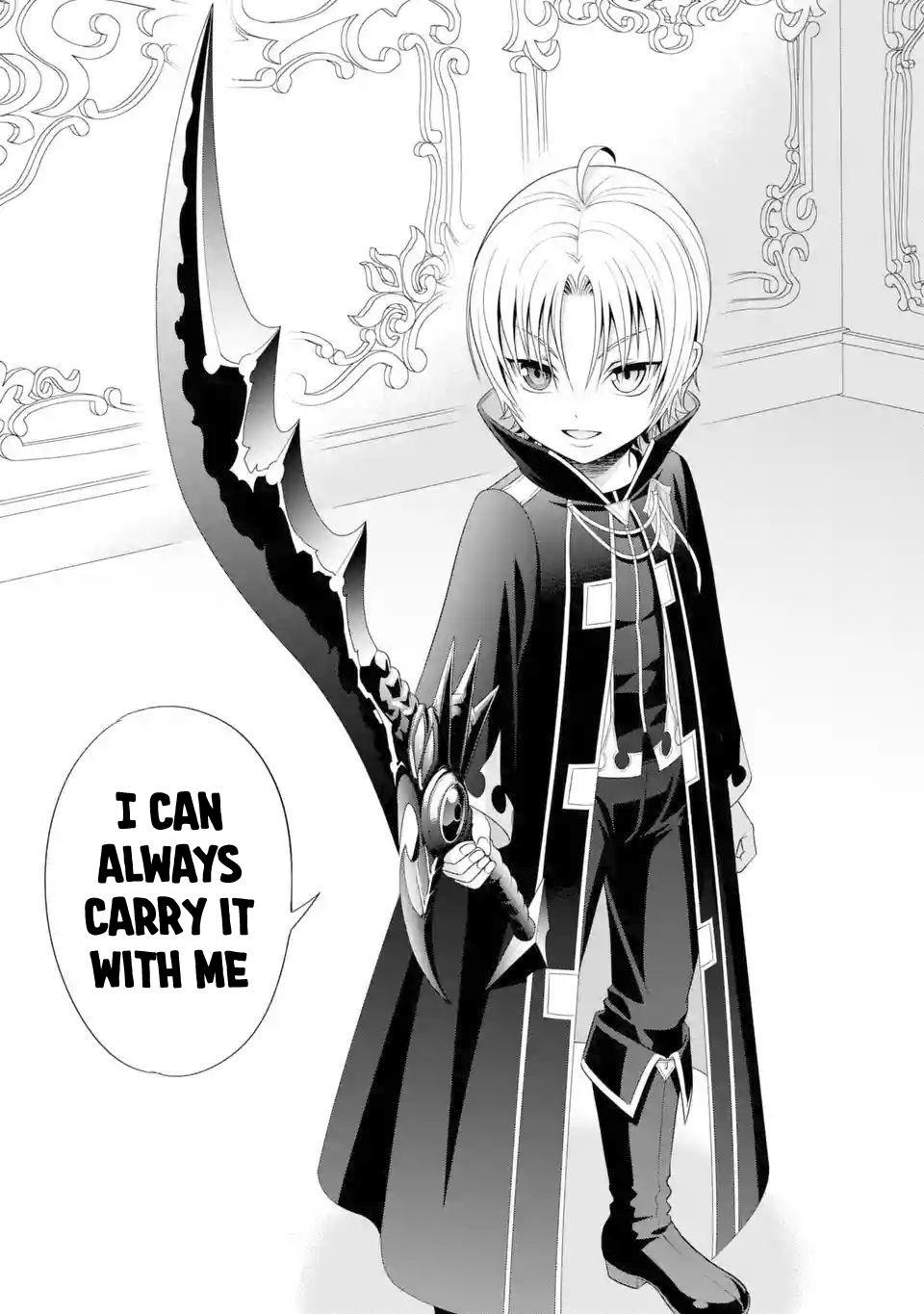Kizoku Tensei - Megumareta Umare kara Saikyou no Chikara o Eru Chapter 2 page 7 - 