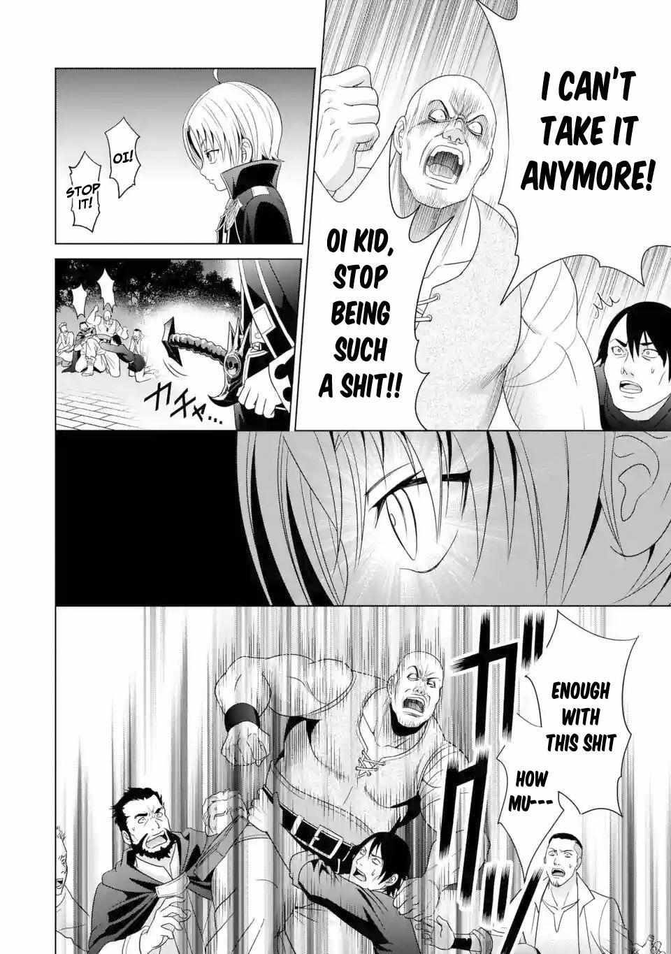 Kizoku Tensei - Megumareta Umare kara Saikyou no Chikara o Eru Chapter 2 page 10 - 