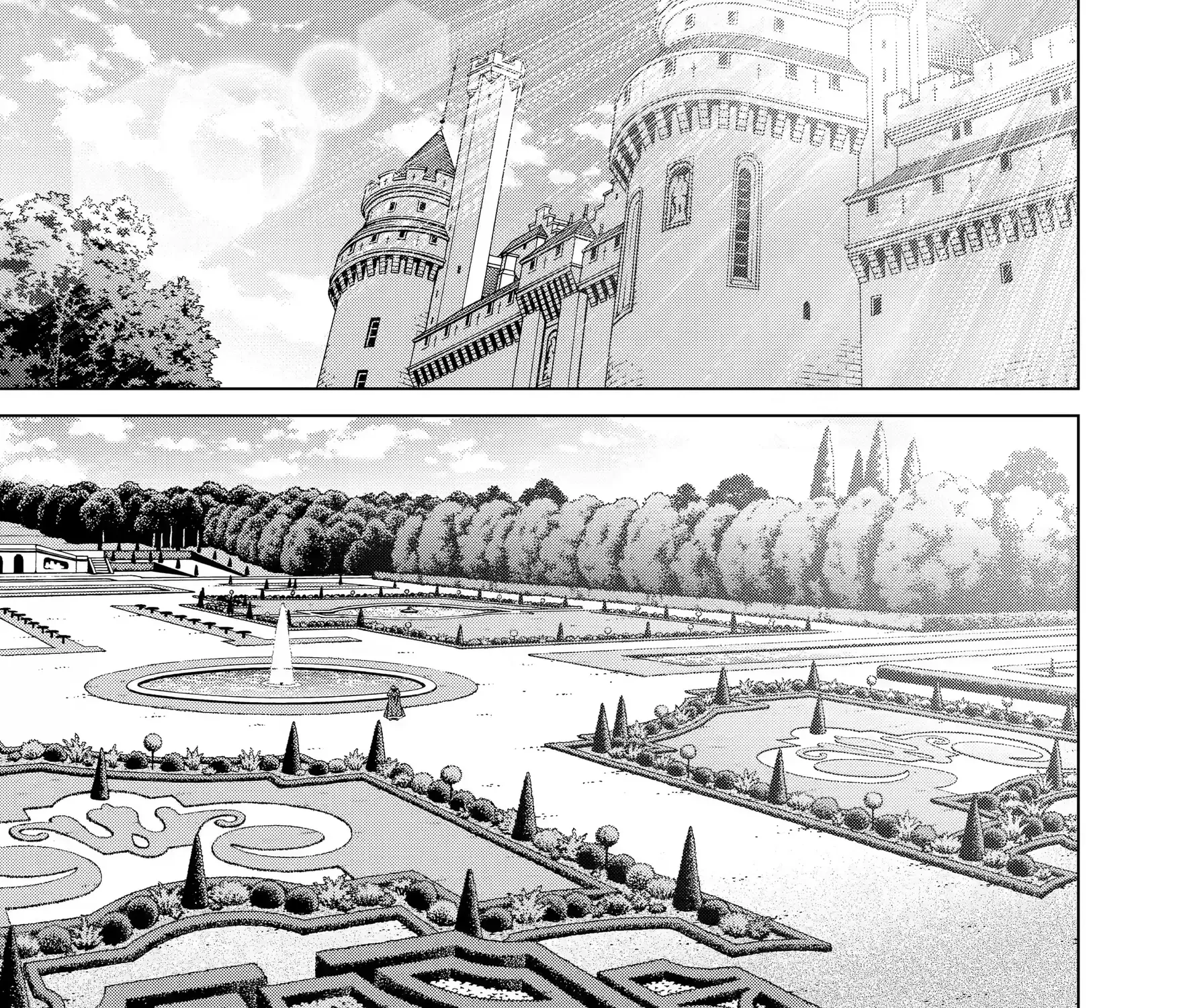 Kizoku Tensei - Megumareta Umare kara Saikyou no Chikara o Eru Chapter 3.2 page 17 - 