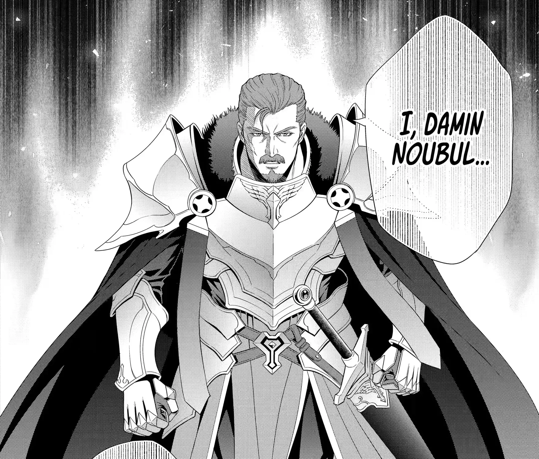 Kizoku Tensei - Megumareta Umare kara Saikyou no Chikara o Eru Chapter 3.2 page 31 - 