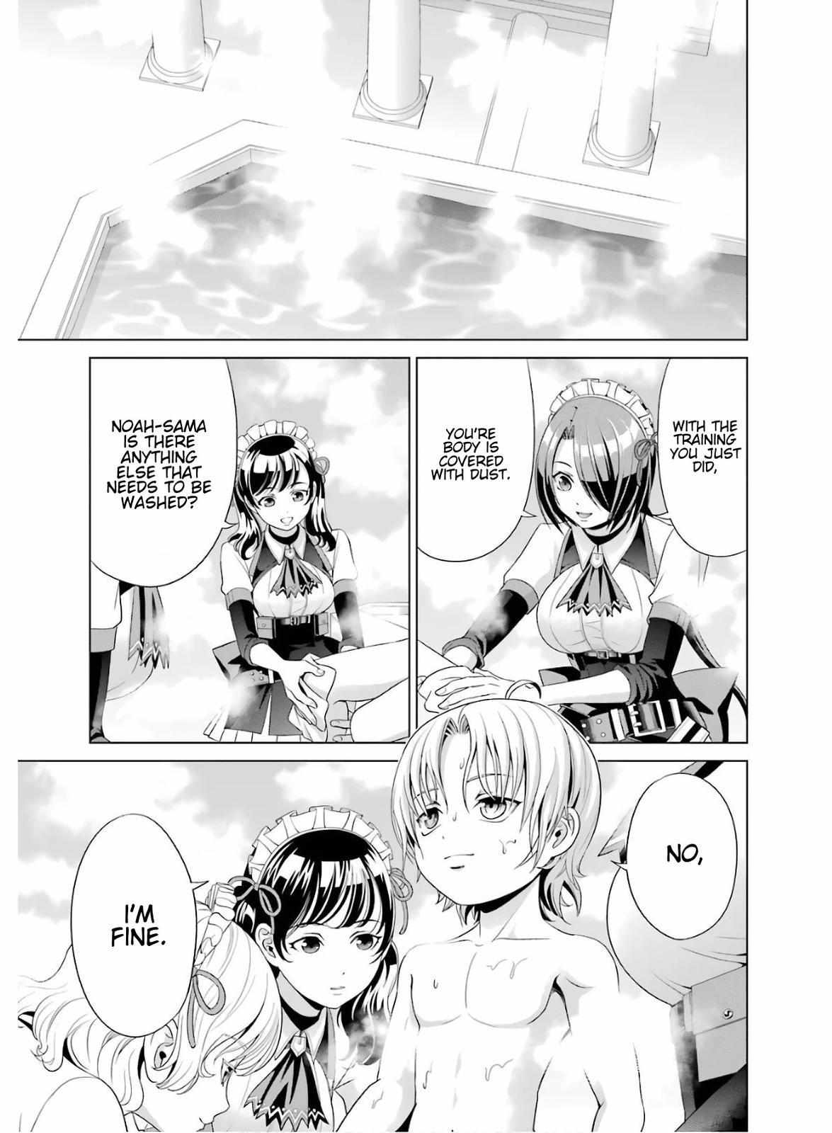 Kizoku Tensei - Megumareta Umare kara Saikyou no Chikara o Eru Chapter 3 page 2 - 