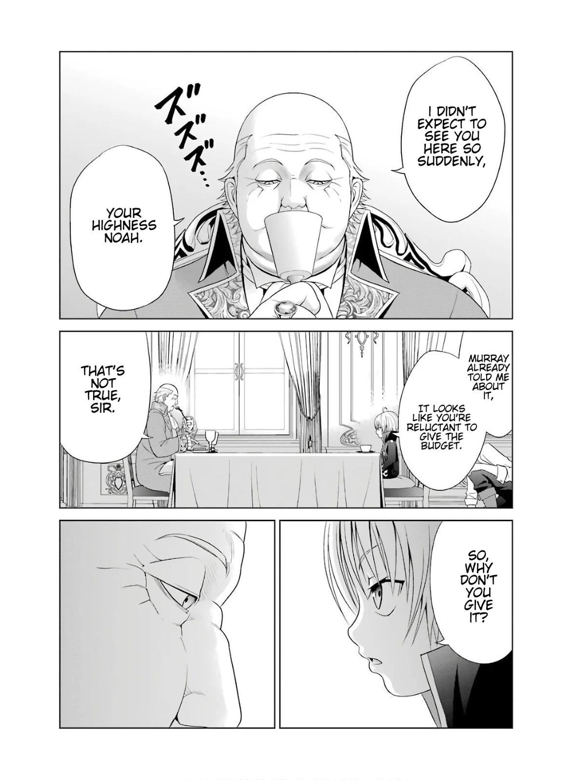 Kizoku Tensei - Megumareta Umare kara Saikyou no Chikara o Eru Chapter 3 page 11 - 