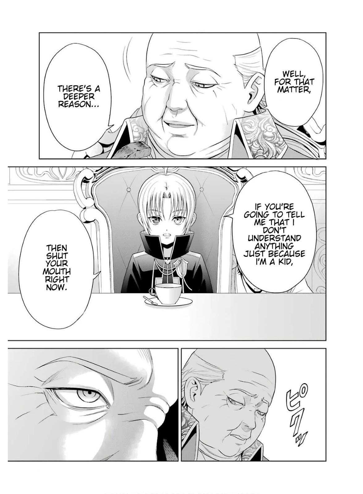 Kizoku Tensei - Megumareta Umare kara Saikyou no Chikara o Eru Chapter 3 page 12 - 
