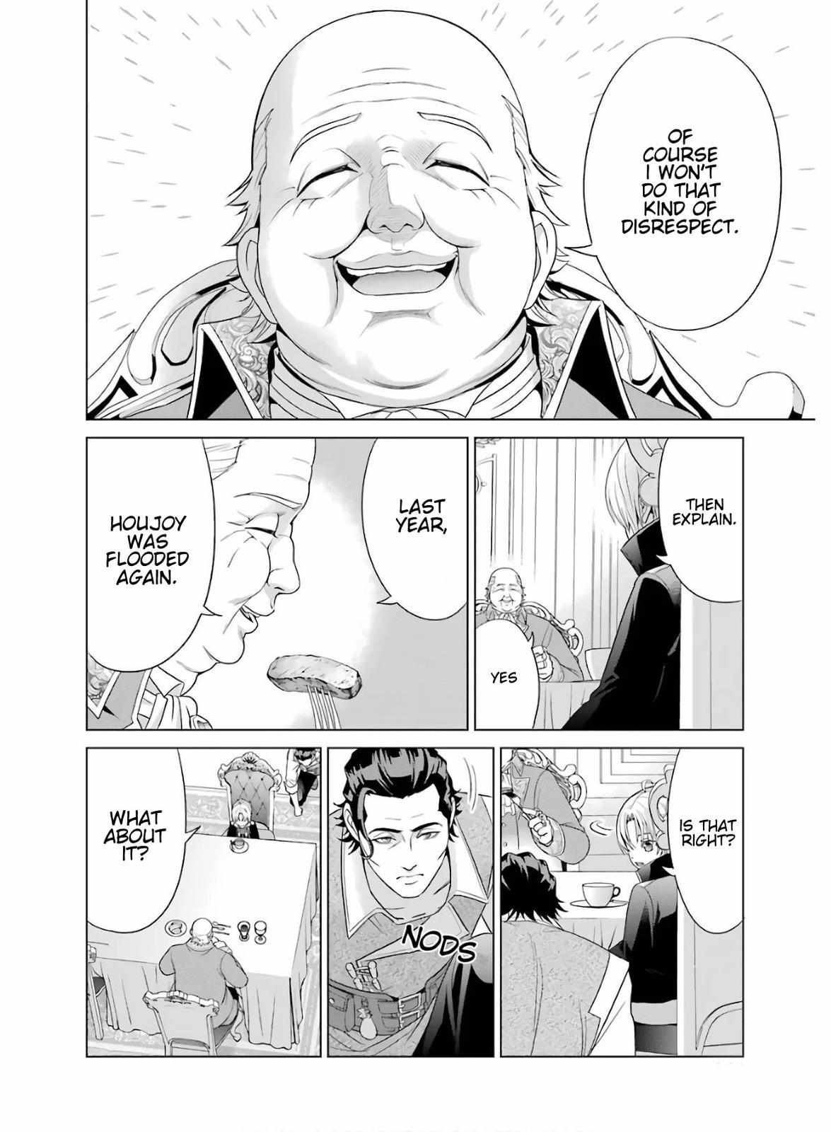Kizoku Tensei - Megumareta Umare kara Saikyou no Chikara o Eru Chapter 3 page 13 - 