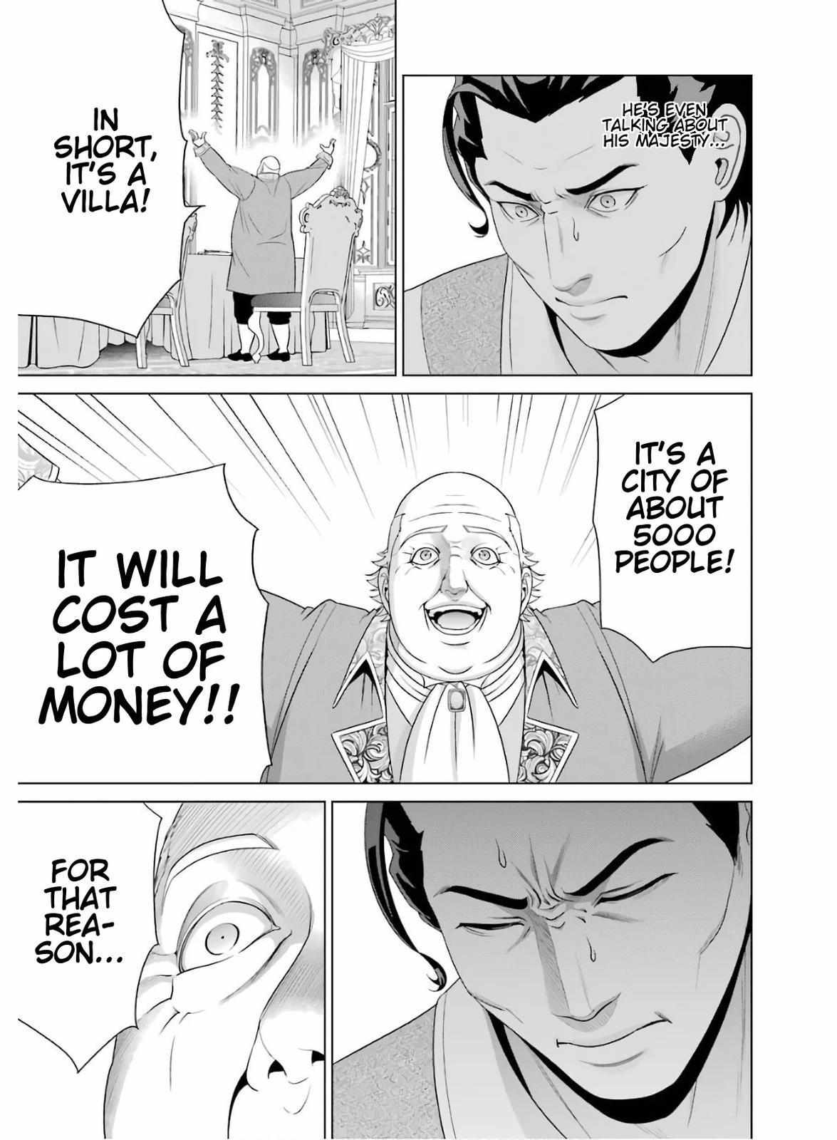 Kizoku Tensei - Megumareta Umare kara Saikyou no Chikara o Eru Chapter 3 page 20 - 