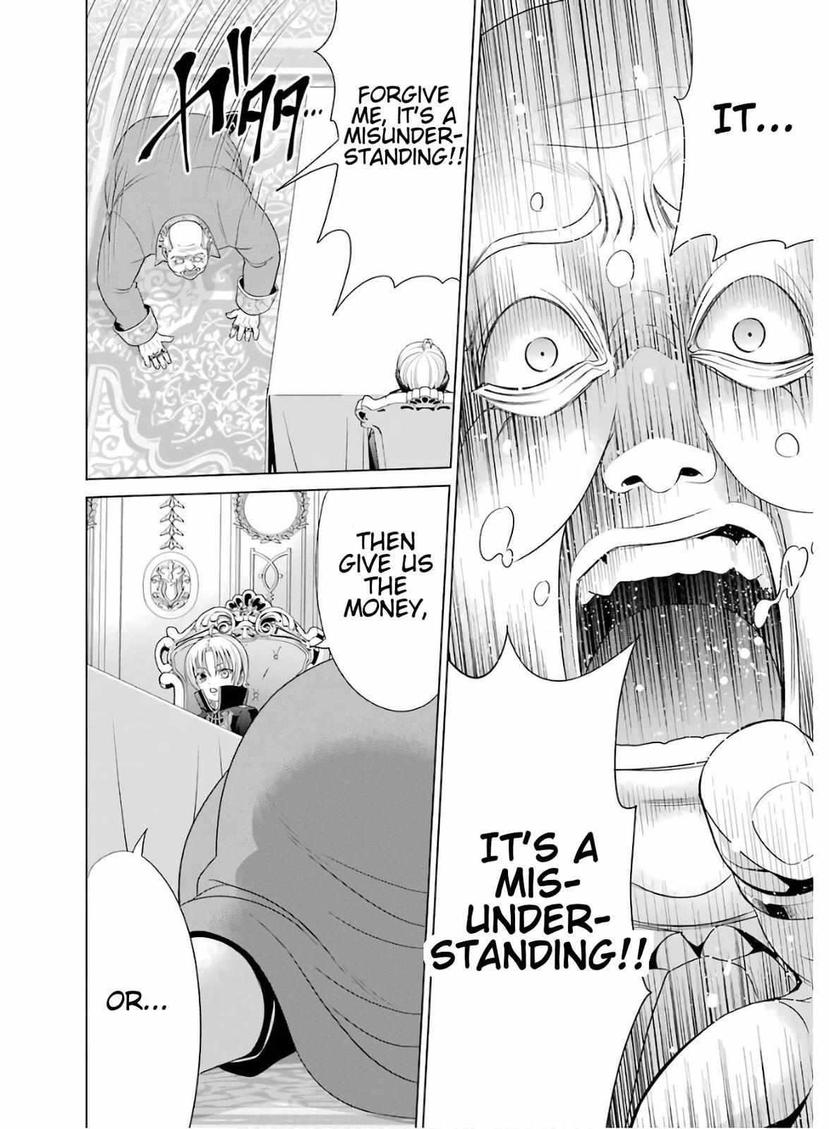 Kizoku Tensei - Megumareta Umare kara Saikyou no Chikara o Eru Chapter 3 page 23 - 