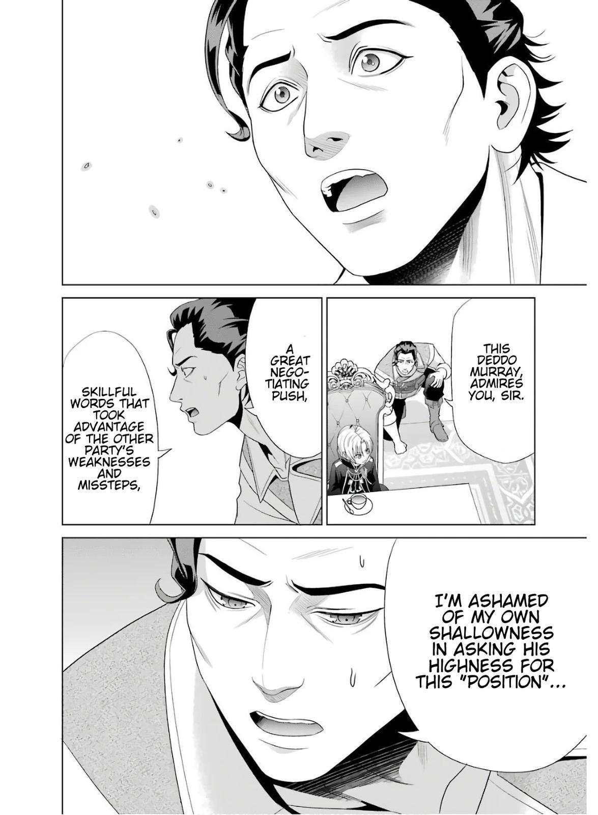 Kizoku Tensei - Megumareta Umare kara Saikyou no Chikara o Eru Chapter 3 page 27 - 