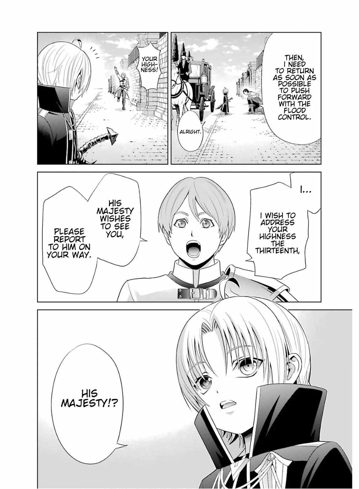 Kizoku Tensei - Megumareta Umare kara Saikyou no Chikara o Eru Chapter 3 page 29 - 