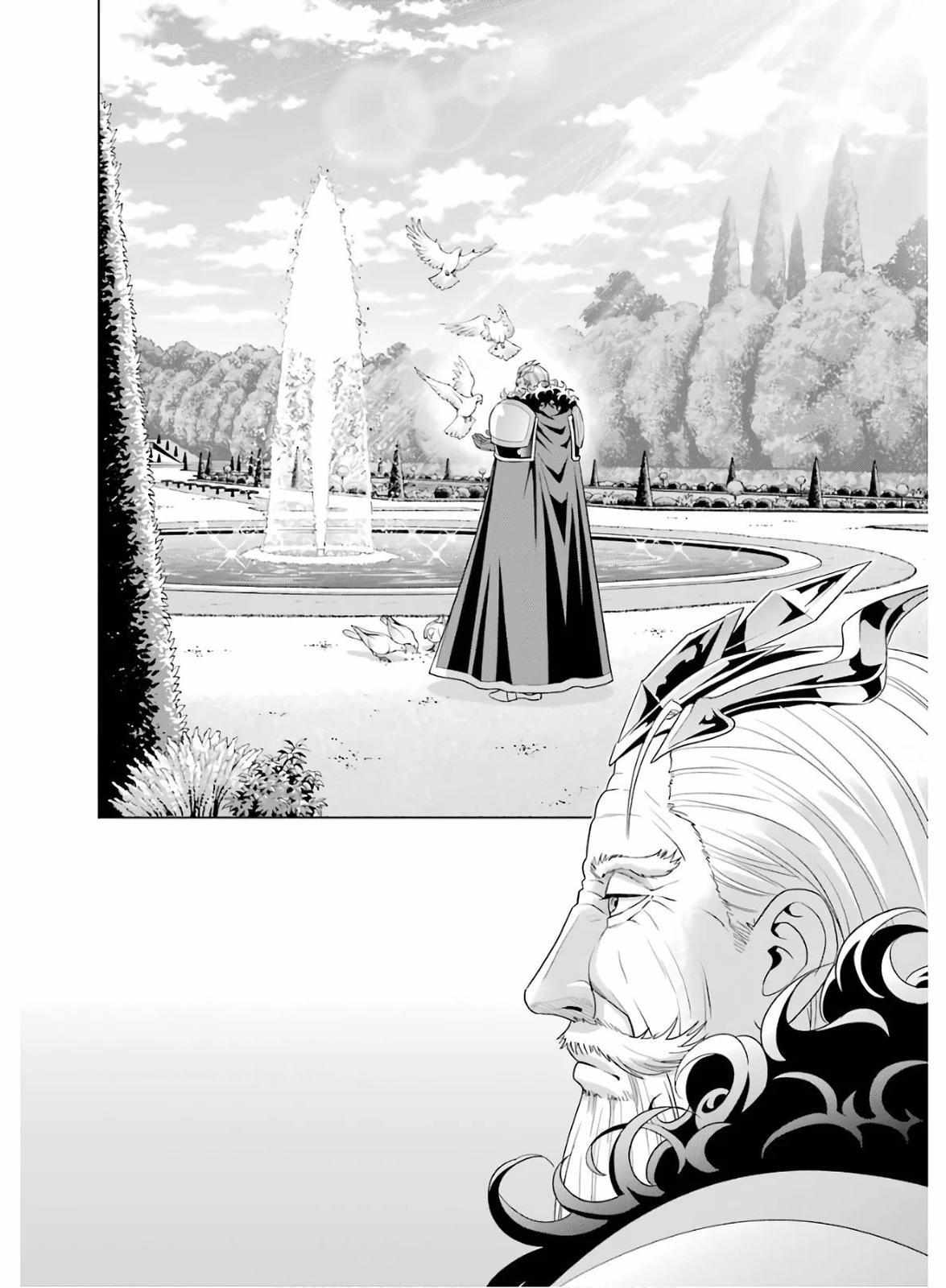 Kizoku Tensei - Megumareta Umare kara Saikyou no Chikara o Eru Chapter 3 page 31 - 