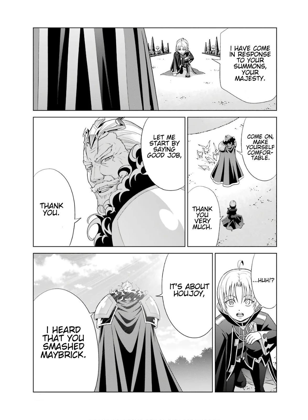 Kizoku Tensei - Megumareta Umare kara Saikyou no Chikara o Eru Chapter 3 page 32 - 