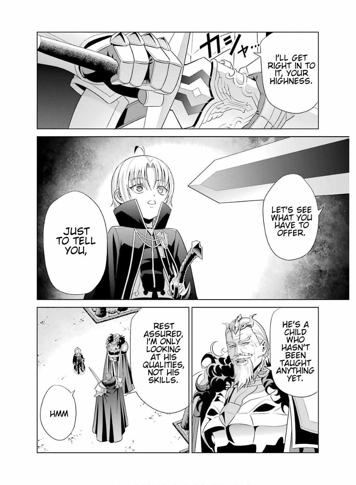 Kizoku Tensei - Megumareta Umare kara Saikyou no Chikara o Eru Chapter 3 page 39 - 