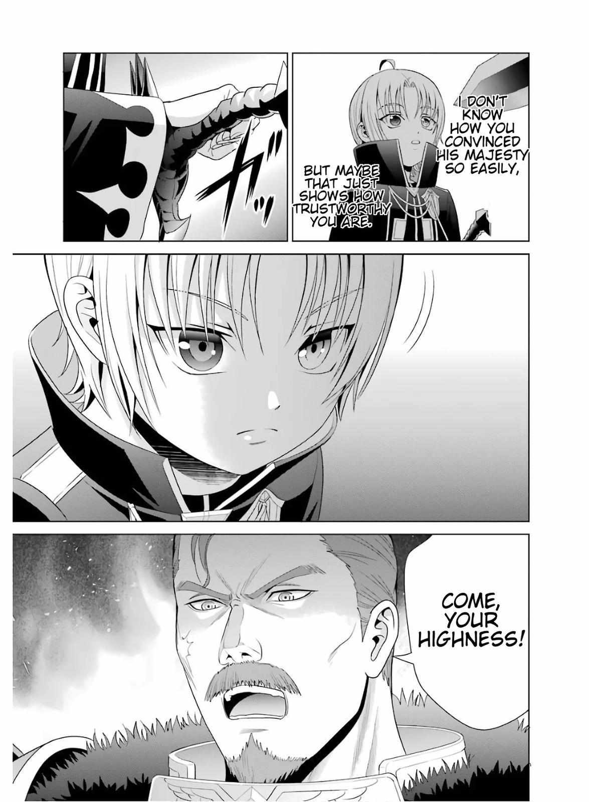 Kizoku Tensei - Megumareta Umare kara Saikyou no Chikara o Eru Chapter 3 page 40 - 