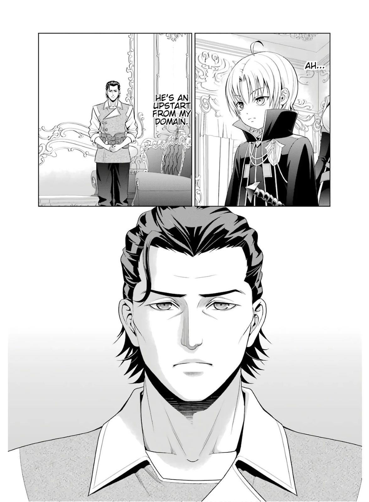 Kizoku Tensei - Megumareta Umare kara Saikyou no Chikara o Eru Chapter 3 page 5 - 