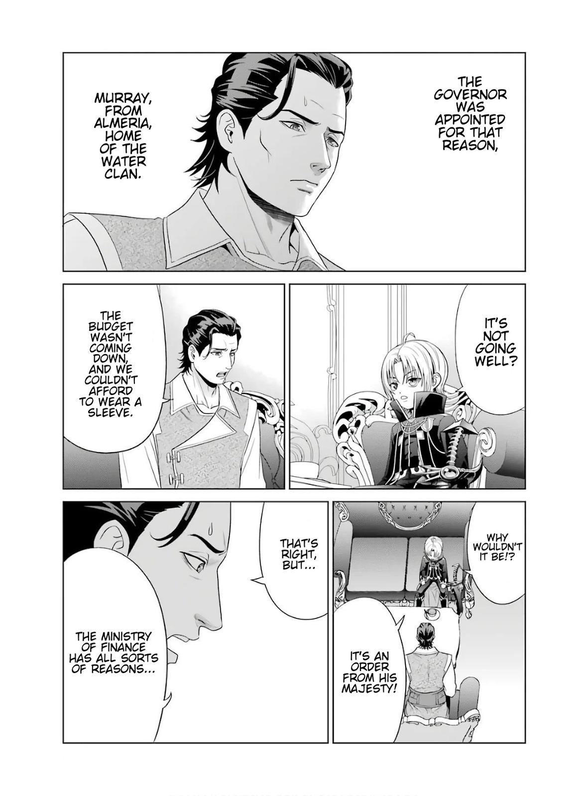Kizoku Tensei - Megumareta Umare kara Saikyou no Chikara o Eru Chapter 3 page 8 - 