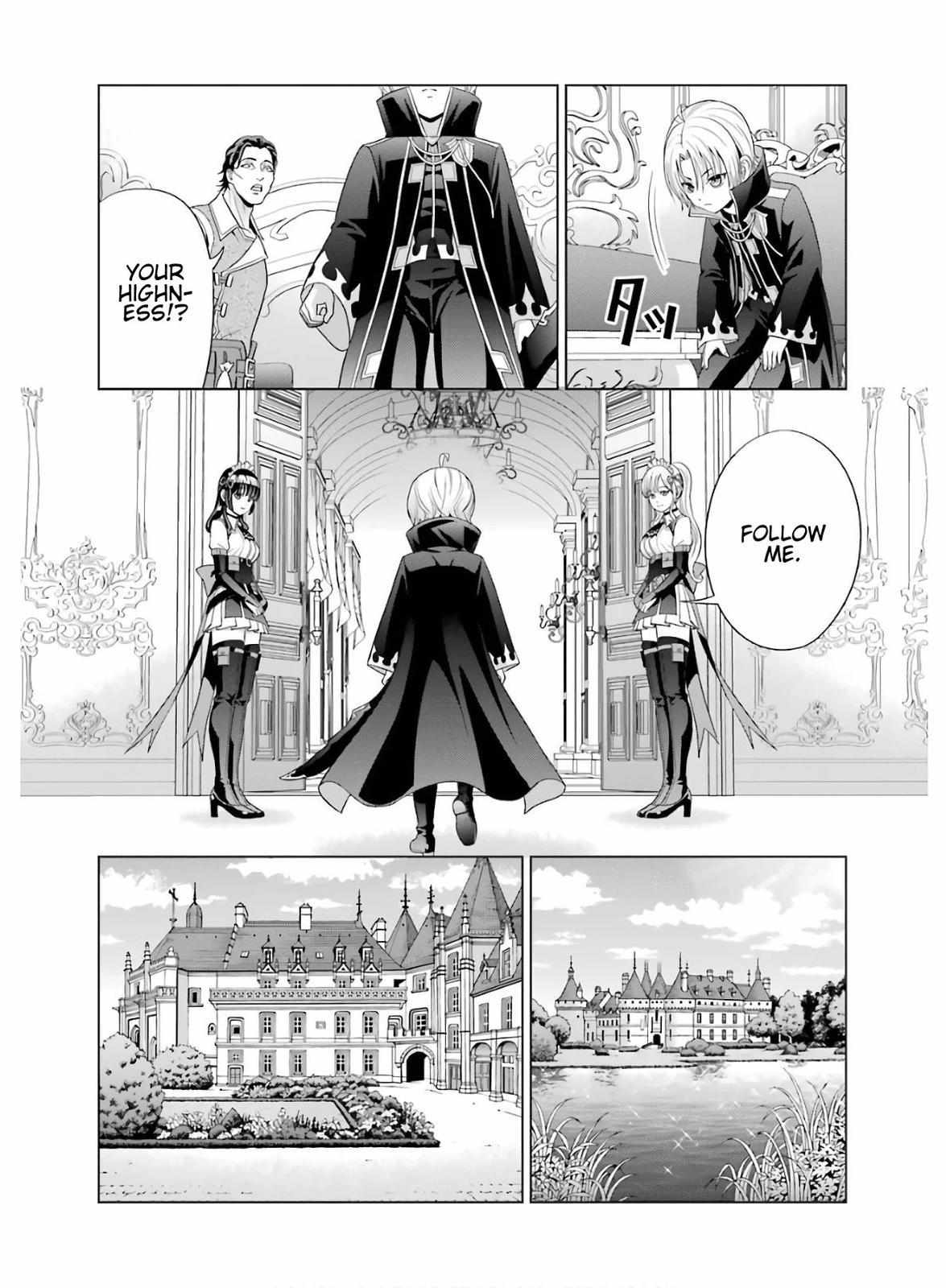 Kizoku Tensei - Megumareta Umare kara Saikyou no Chikara o Eru Chapter 3 page 9 - 