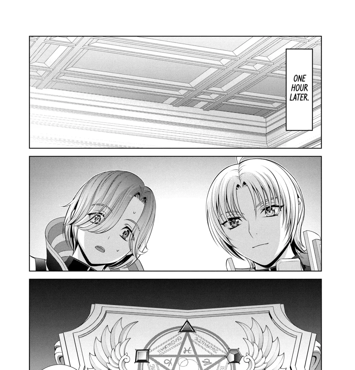 Kizoku Tensei - Megumareta Umare kara Saikyou no Chikara o Eru Chapter 33.6 page 11 - 