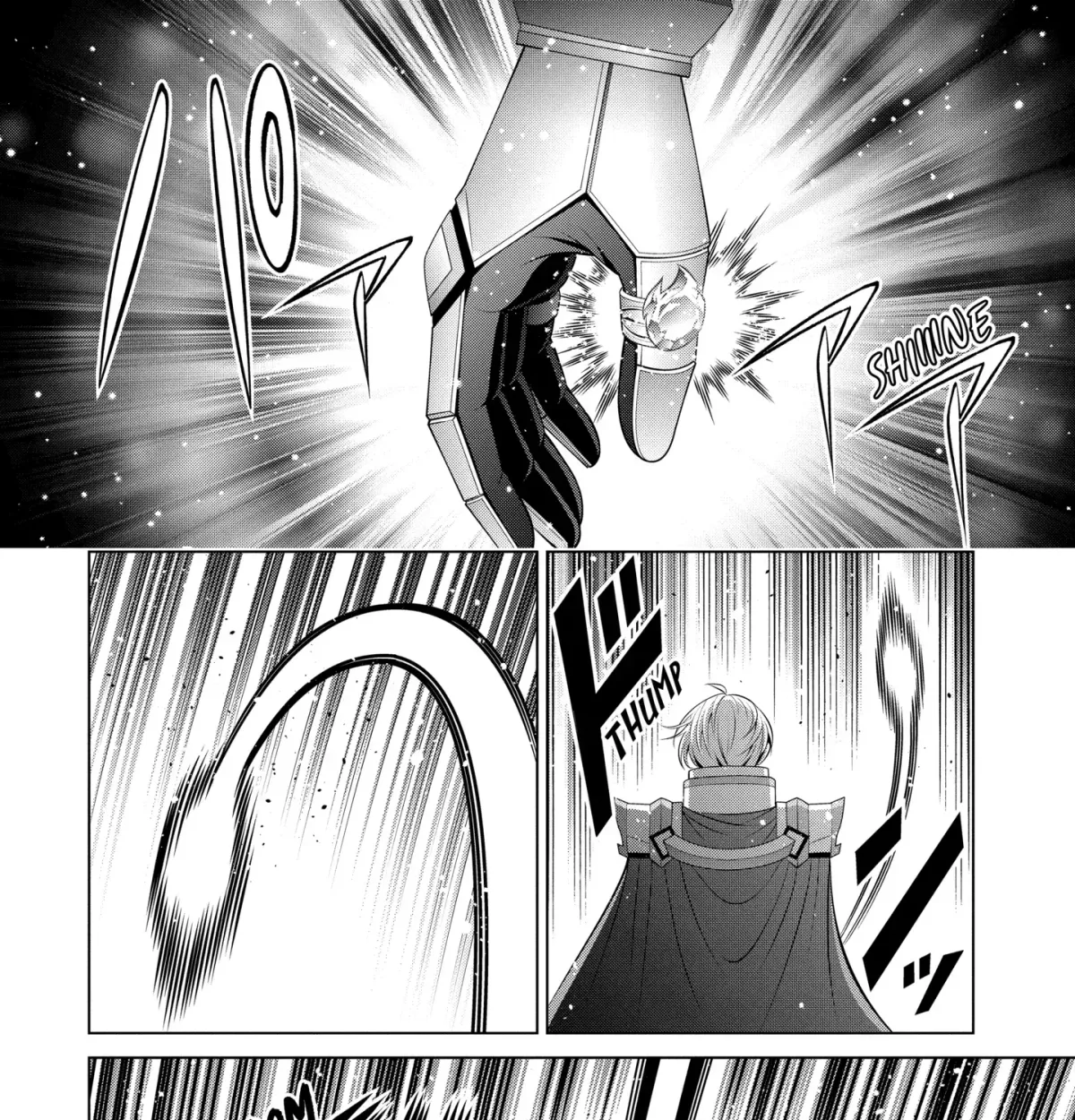 Kizoku Tensei - Megumareta Umare kara Saikyou no Chikara o Eru Chapter 33.6 page 15 - 