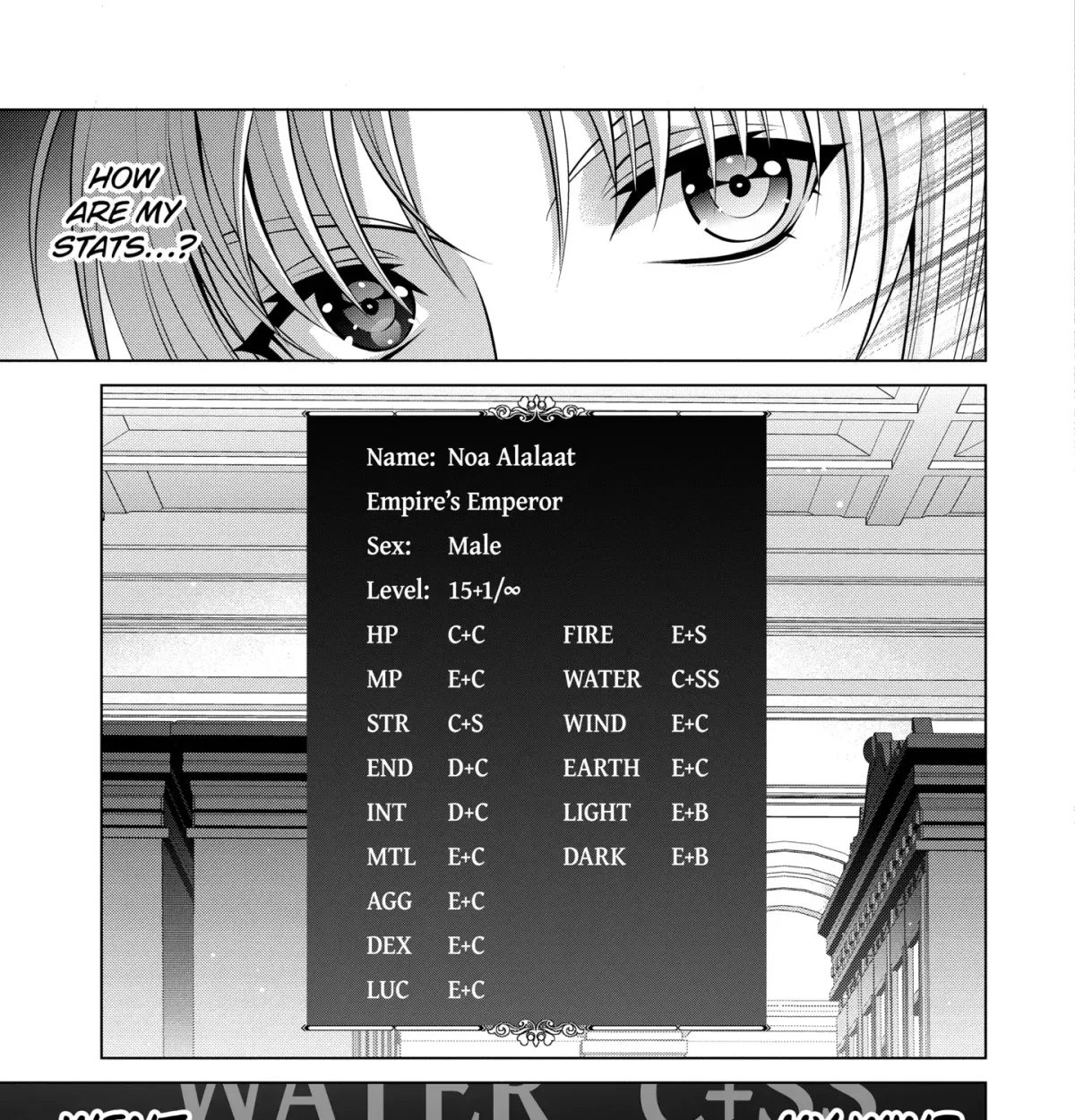 Kizoku Tensei - Megumareta Umare kara Saikyou no Chikara o Eru Chapter 33.6 page 21 - 