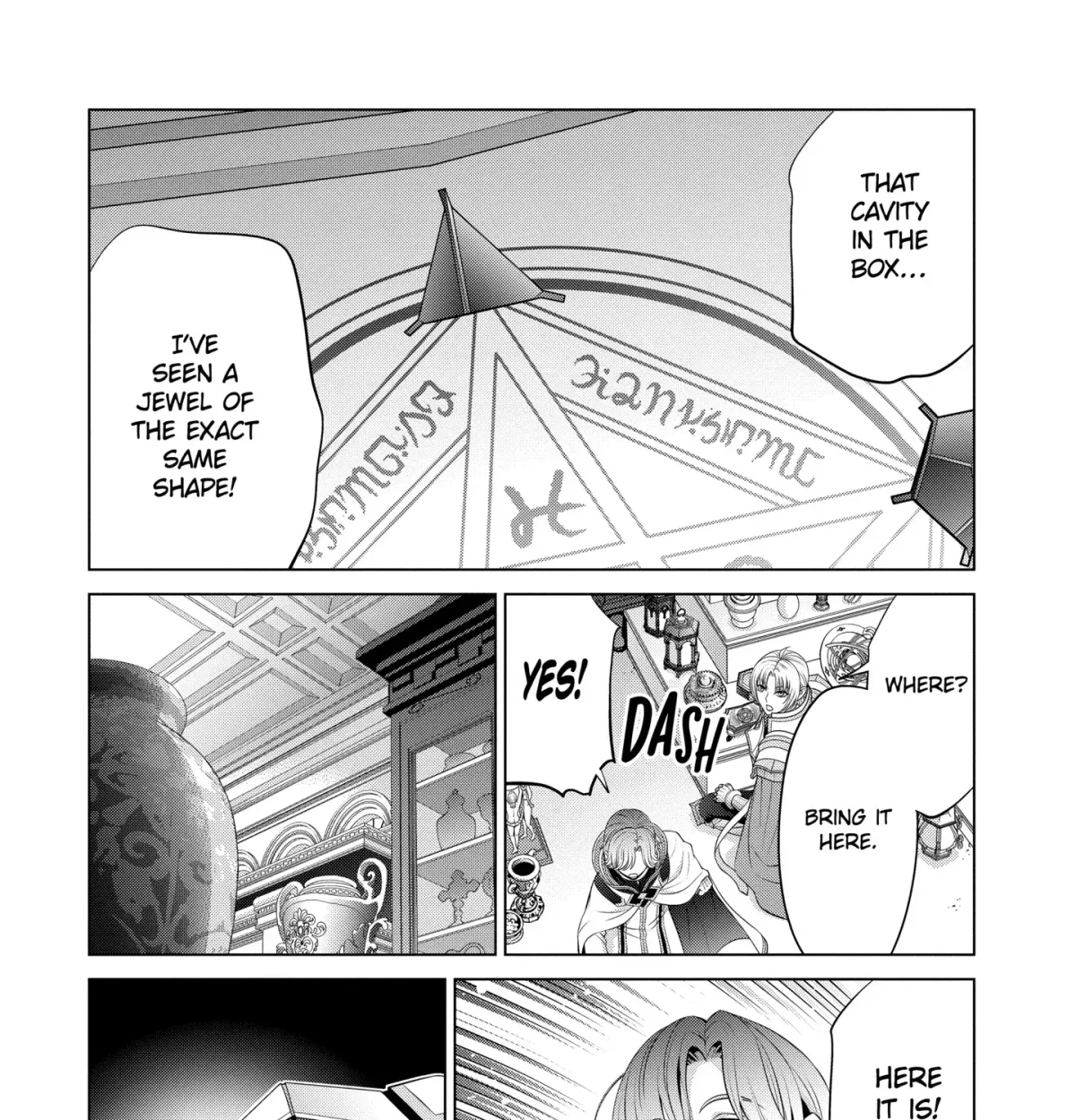 Kizoku Tensei - Megumareta Umare kara Saikyou no Chikara o Eru Chapter 33.6 page 7 - 