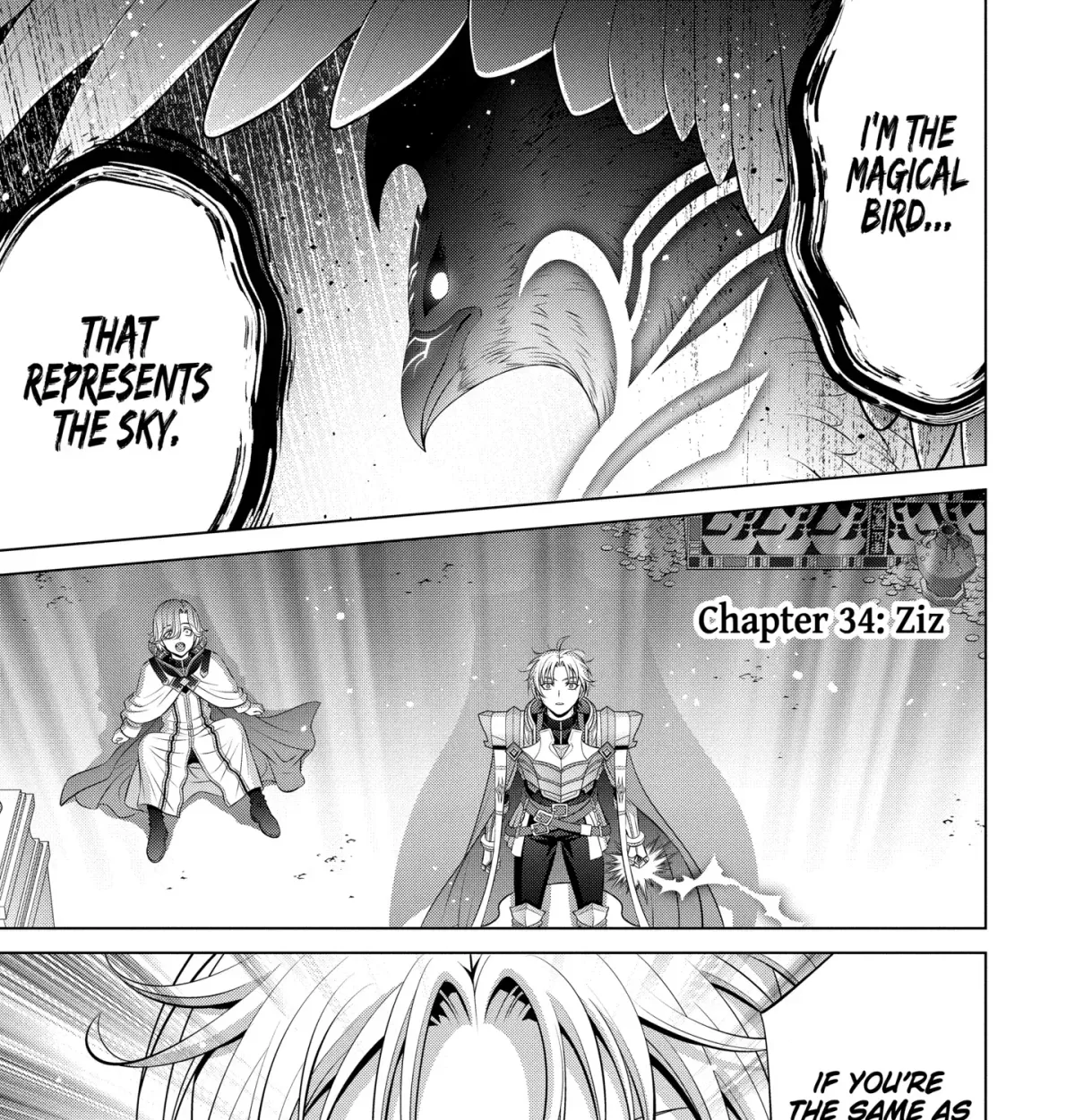 Kizoku Tensei - Megumareta Umare kara Saikyou no Chikara o Eru Chapter 34.1 page 1 - 