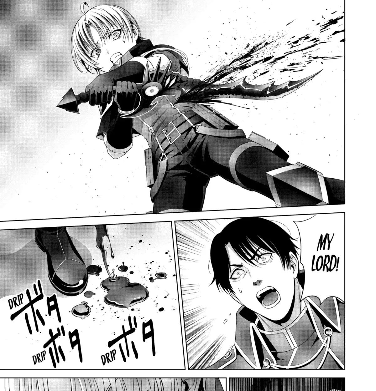 Kizoku Tensei - Megumareta Umare kara Saikyou no Chikara o Eru Chapter 34.3 page 1 - 