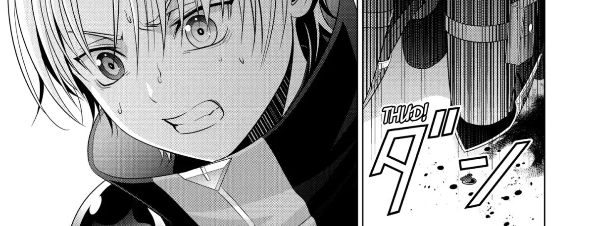 Kizoku Tensei - Megumareta Umare kara Saikyou no Chikara o Eru Chapter 34.3 page 2 - 