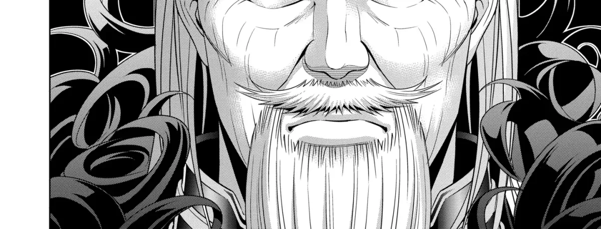 Kizoku Tensei - Megumareta Umare kara Saikyou no Chikara o Eru Chapter 34.4 page 12 - 