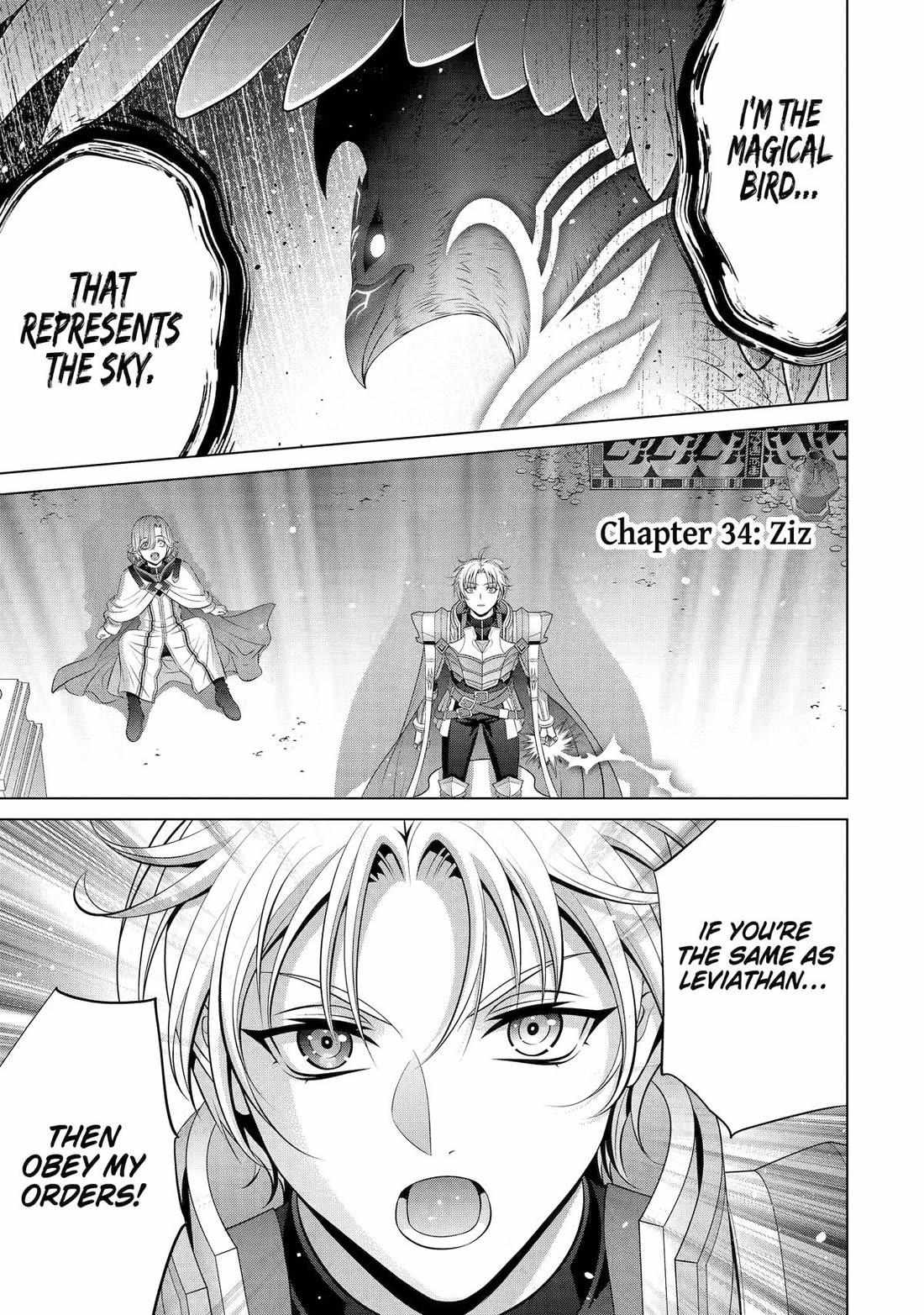 Kizoku Tensei - Megumareta Umare kara Saikyou no Chikara o Eru Chapter 34 page 2 - 