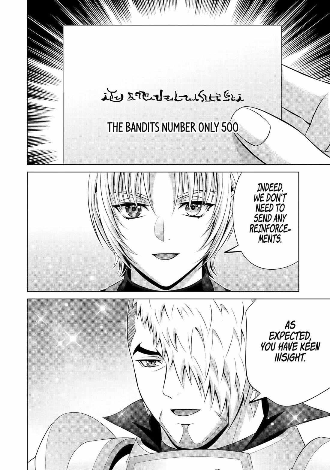 Kizoku Tensei - Megumareta Umare kara Saikyou no Chikara o Eru Chapter 34 page 16 - 
