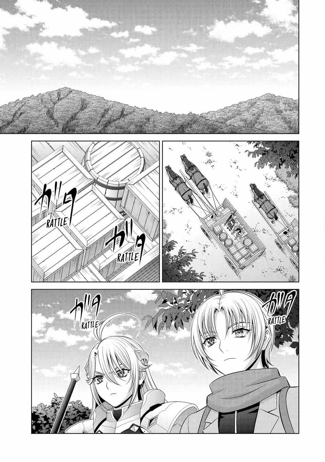 Kizoku Tensei - Megumareta Umare kara Saikyou no Chikara o Eru Chapter 34 page 25 - 