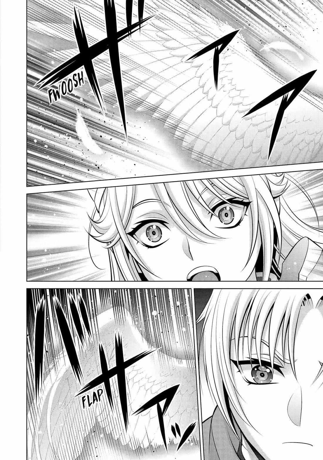 Kizoku Tensei - Megumareta Umare kara Saikyou no Chikara o Eru Chapter 34 page 28 - 
