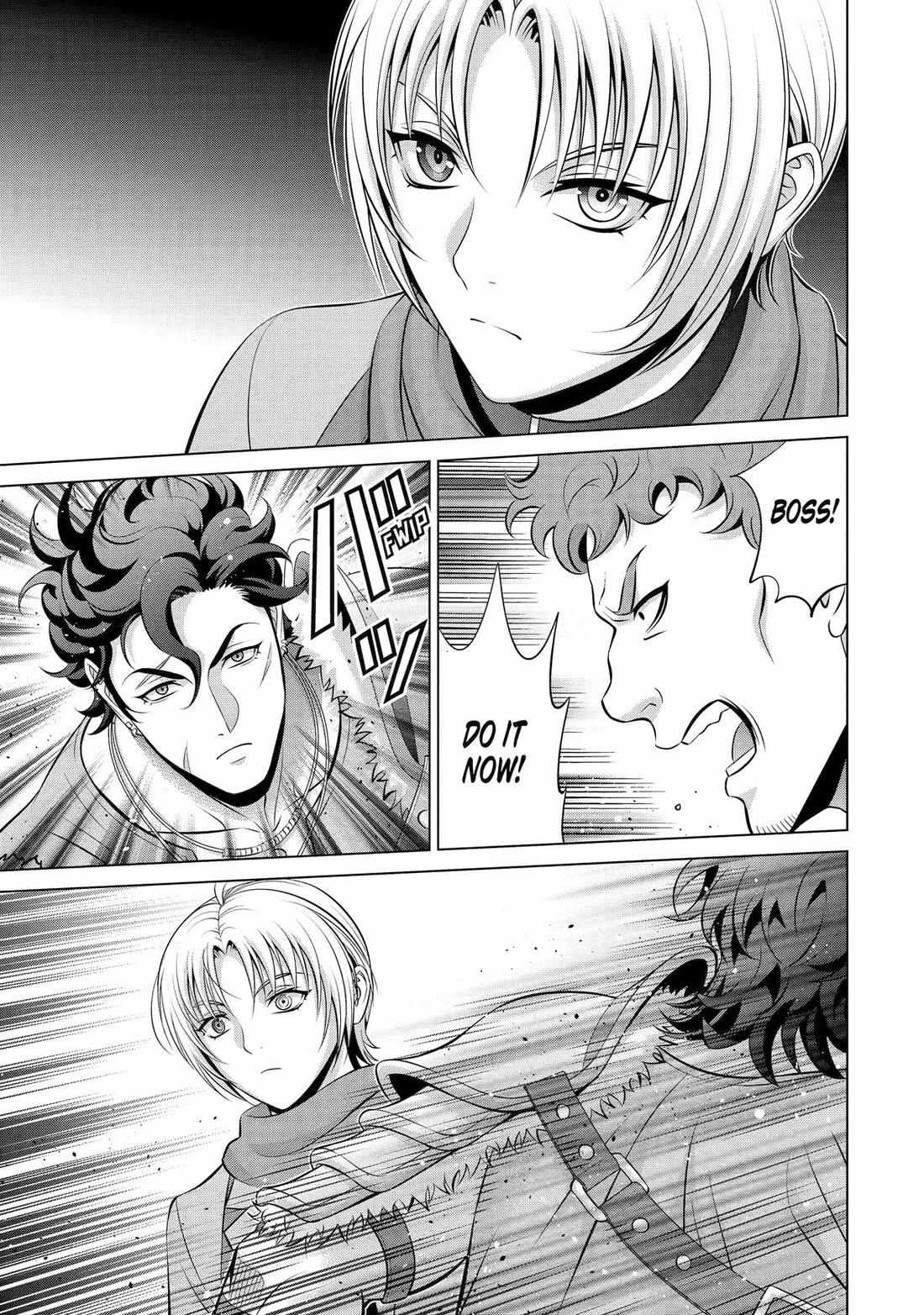 Kizoku Tensei - Megumareta Umare kara Saikyou no Chikara o Eru Chapter 34 page 39 - 