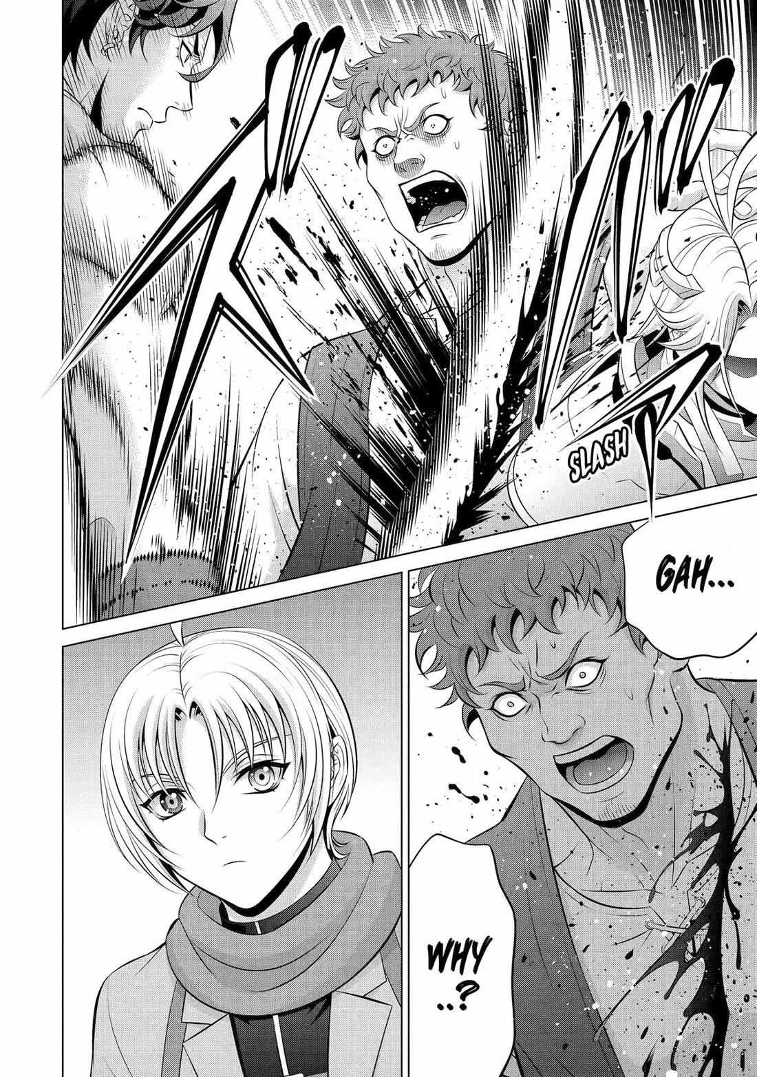 Kizoku Tensei - Megumareta Umare kara Saikyou no Chikara o Eru Chapter 34 page 40 - 