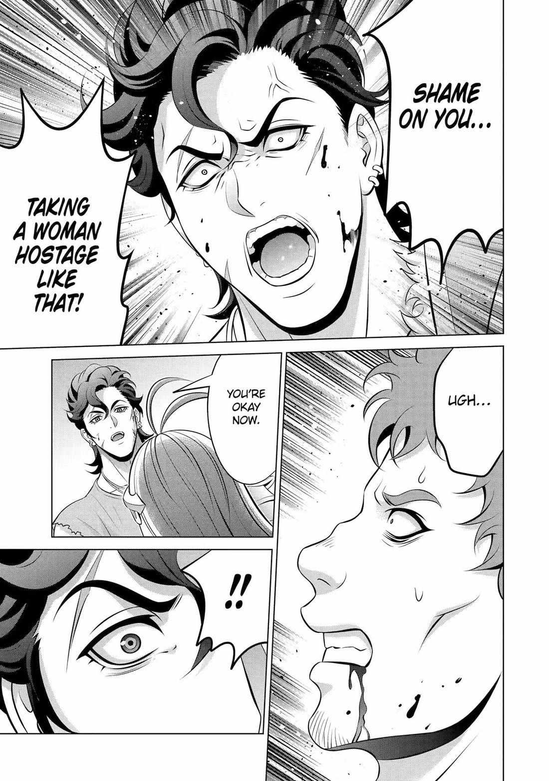Kizoku Tensei - Megumareta Umare kara Saikyou no Chikara o Eru Chapter 34 page 41 - 