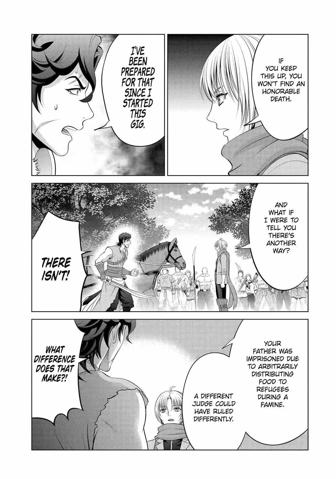 Kizoku Tensei - Megumareta Umare kara Saikyou no Chikara o Eru Chapter 34 page 45 - 
