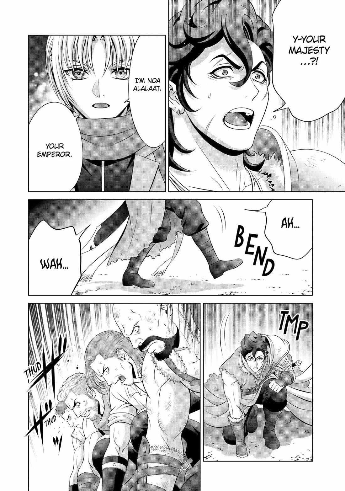 Kizoku Tensei - Megumareta Umare kara Saikyou no Chikara o Eru Chapter 34 page 50 - 