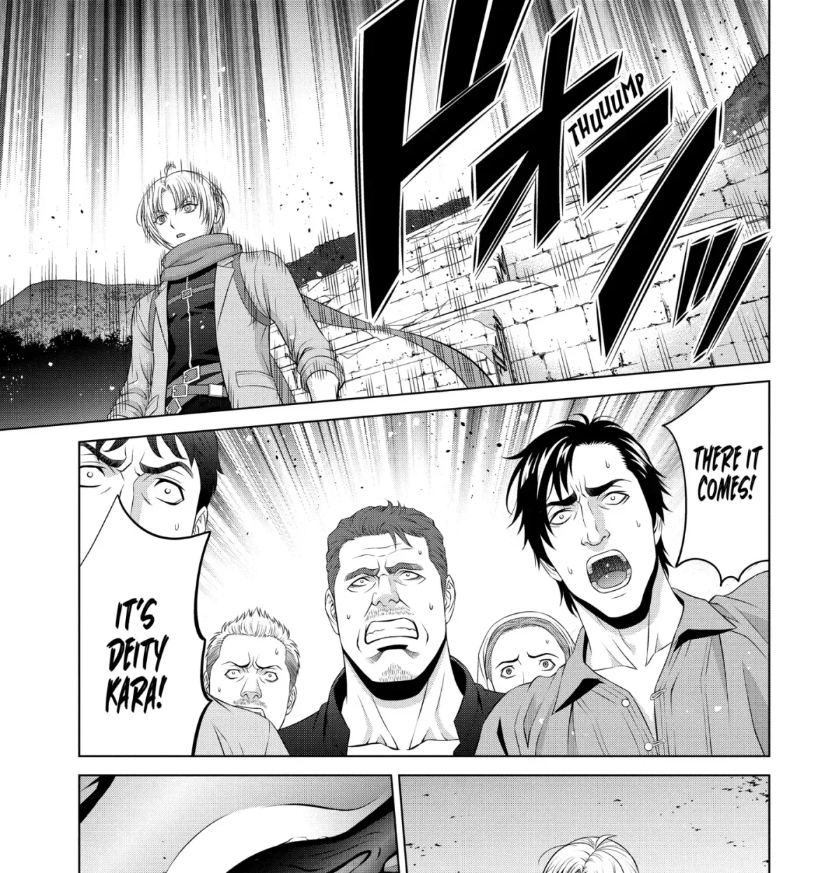 Kizoku Tensei - Megumareta Umare kara Saikyou no Chikara o Eru Chapter 35.2 page 17 - 