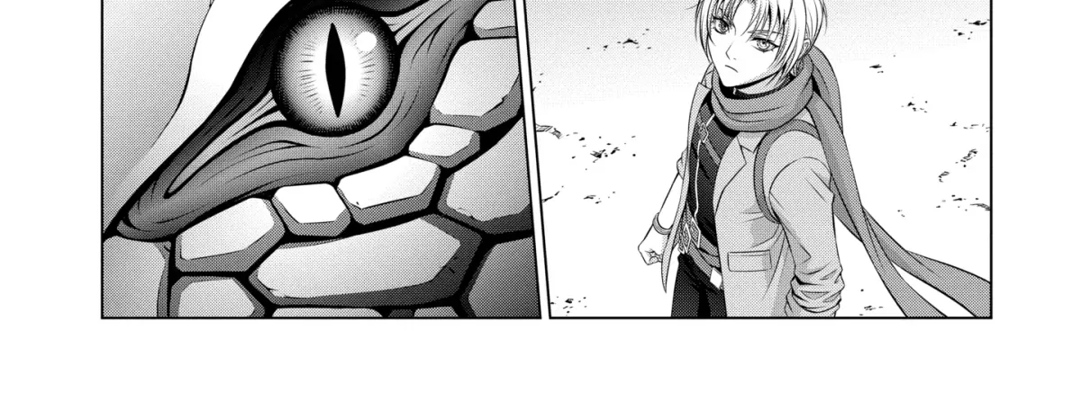 Kizoku Tensei - Megumareta Umare kara Saikyou no Chikara o Eru Chapter 35.2 page 18 - 