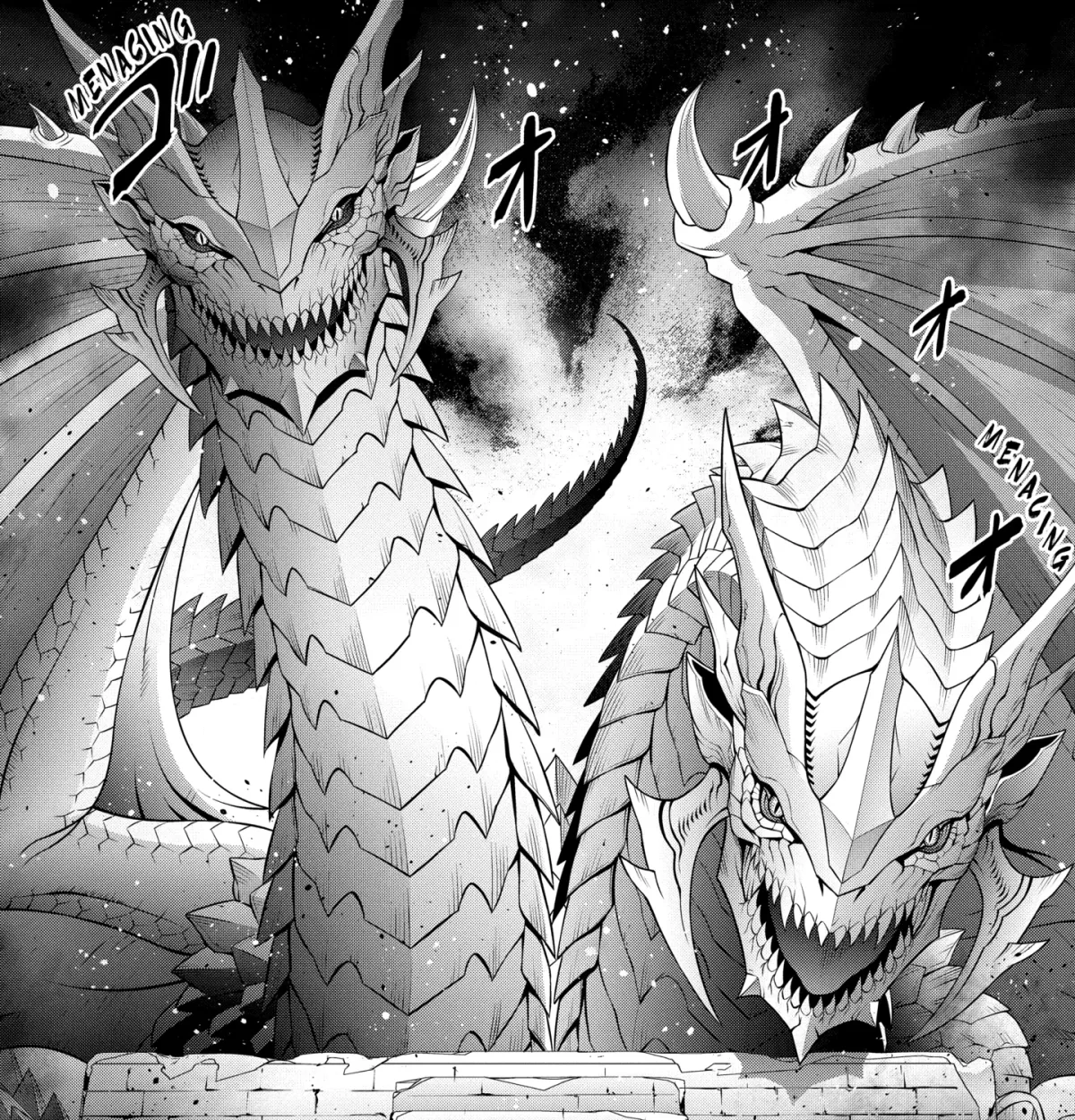 Kizoku Tensei - Megumareta Umare kara Saikyou no Chikara o Eru Chapter 35.2 page 19 - 