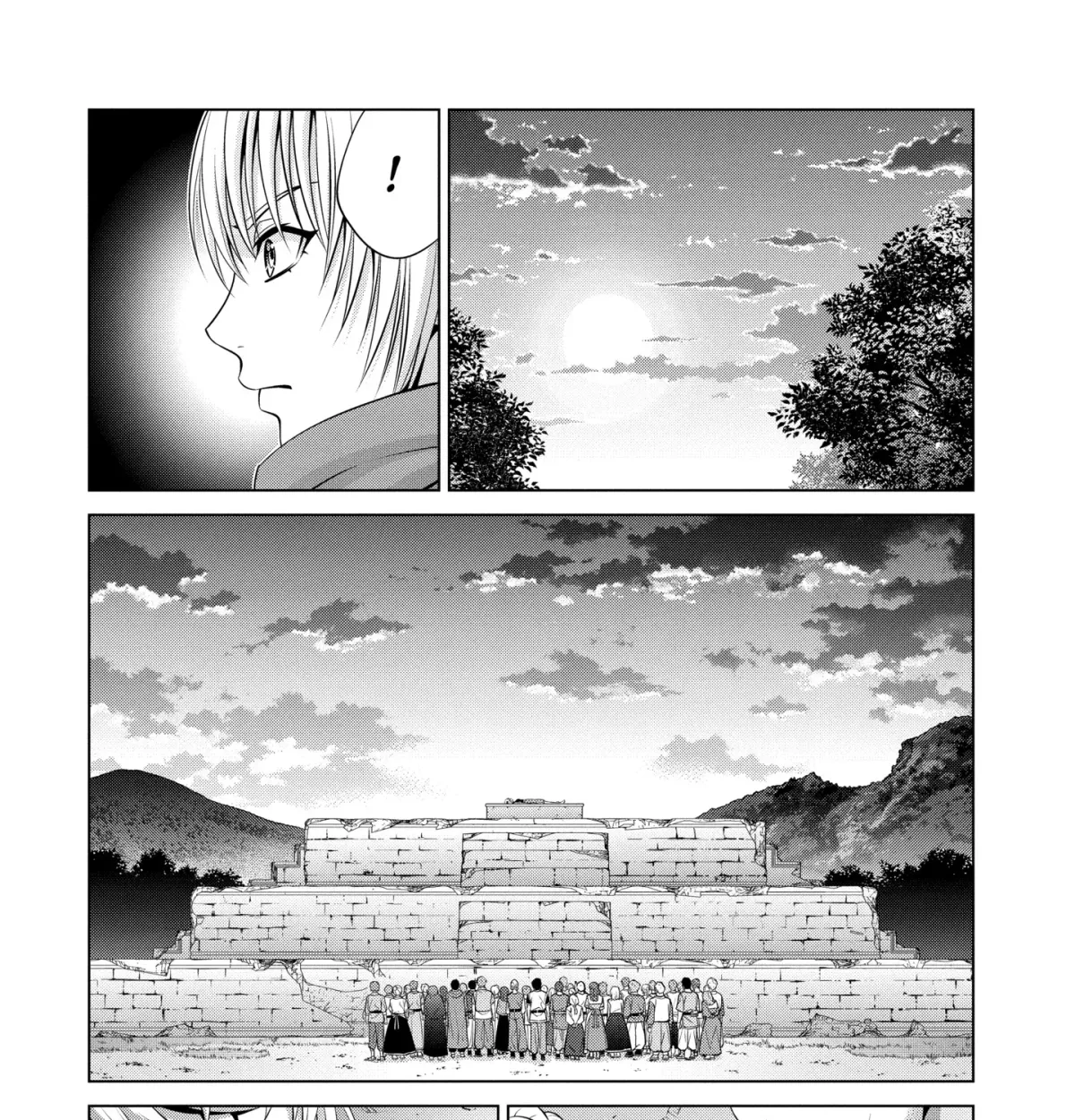 Kizoku Tensei - Megumareta Umare kara Saikyou no Chikara o Eru Chapter 35.2 page 3 - 