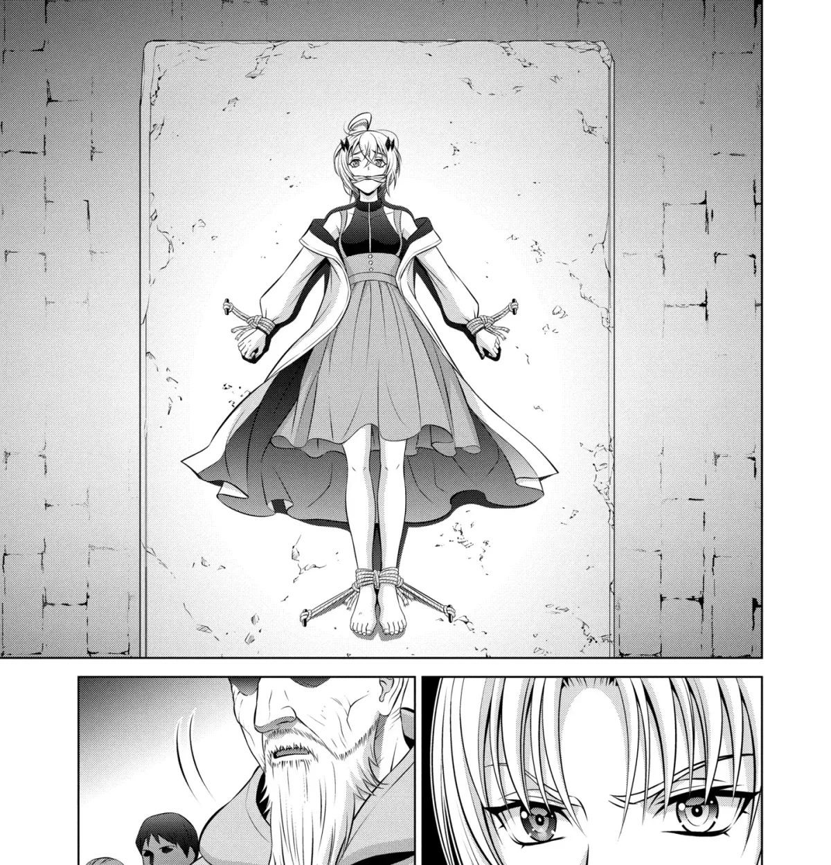 Kizoku Tensei - Megumareta Umare kara Saikyou no Chikara o Eru Chapter 35.2 page 5 - 