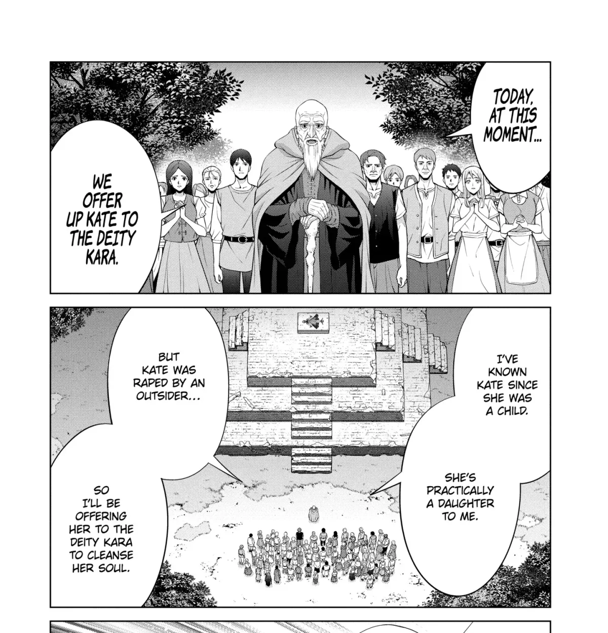 Kizoku Tensei - Megumareta Umare kara Saikyou no Chikara o Eru Chapter 35.2 page 7 - 
