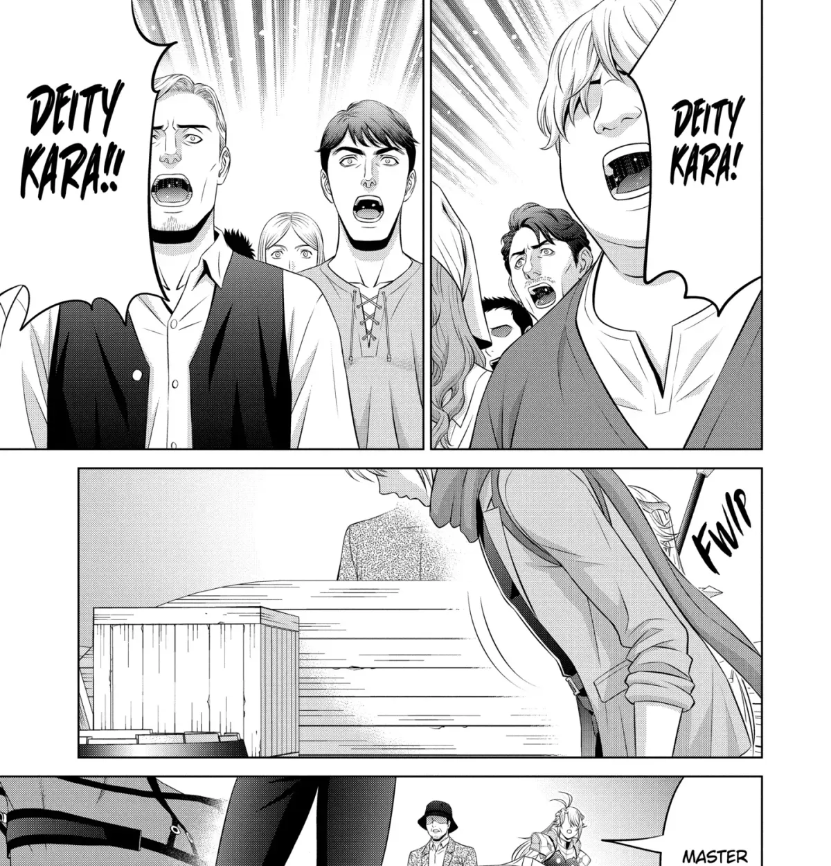 Kizoku Tensei - Megumareta Umare kara Saikyou no Chikara o Eru Chapter 35.2 page 9 - 